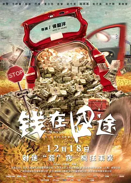 妈妈真空暴露调教