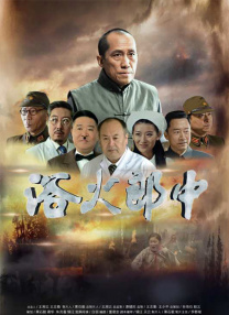国产一区二区免费
